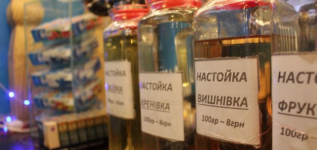 https://cdn1.pokupon.ua/uploaded/new_campaign_pictures/647854/data/main620x292/820190207-1984-1fu40nf20190208-14820-z3rb6820191120-3086-ijnaoc.jpg?1574256986