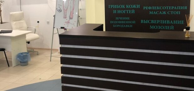 https://cdn1.pokupon.ua/uploaded/new_campaign_pictures/647941/data/main620x292/5_%281%2920190606-20451-11cf4j020191120-9046-akxt2h.jpg?1574262245