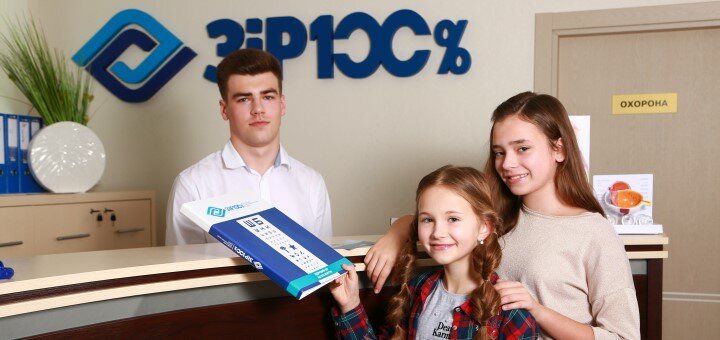 https://cdn1.pokupon.ua/uploaded/new_campaign_pictures/648054/data/main720x340/VZ0A3247.JPG?1574266858