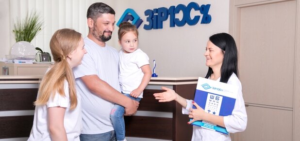 https://cdn1.pokupon.ua/uploaded/new_campaign_pictures/648064/data/main620x292/0S7A0922_copy.jpg?1574266860