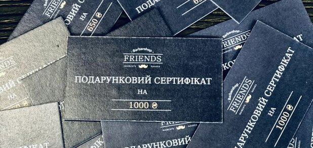 https://cdn1.pokupon.ua/uploaded/new_campaign_pictures/649870/data/main620x292/IMG_8238.jpg?1574698019