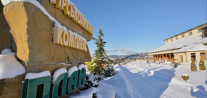 https://cdn1.pokupon.ua/uploaded/new_campaign_pictures/649946/data/main720x340/3333-1920x981.jpg?1574756414