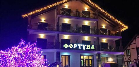 От 3 дней с питанием в отеле «Фортуна» в Сходнице
