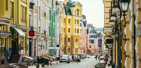 Проживание в хостеле «Енотов'S Хостел» в Киеве!