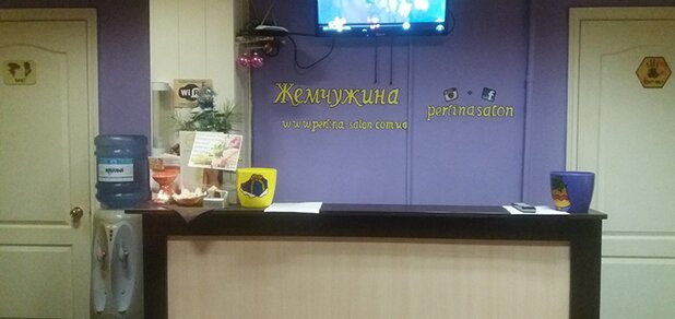 https://cdn1.pokupon.ua/uploaded/new_campaign_pictures/651165/data/main620x292/2019-02-12.jpg?1575030177