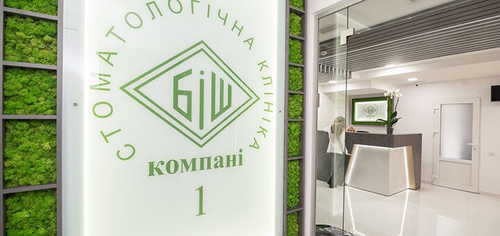 https://cdn1.pokupon.ua/uploaded/new_campaign_pictures/651505/data/main720x340/65600548_633587977137105_3617928017466097664_o.jpg?1575030959