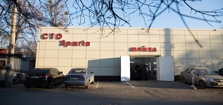 https://cdn1.pokupon.ua/uploaded/new_campaign_pictures/651602/data/main720x340/2.jpg?1575035564