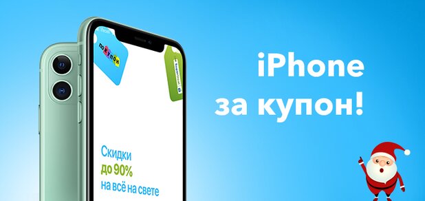 https://cdn1.pokupon.ua/uploaded/new_campaign_pictures/651769/data/main620x292/main.jpg?1575529462