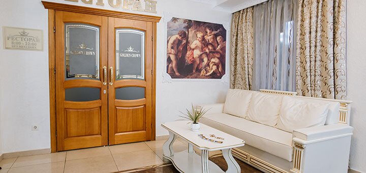 https://cdn1.pokupon.ua/uploaded/new_campaign_pictures/651997/data/main720x340/photo-164.jpg?1575281326