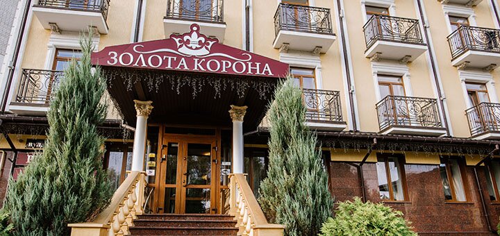 https://cdn1.pokupon.ua/uploaded/new_campaign_pictures/652012/data/main720x340/photo-201.jpg?1575281332