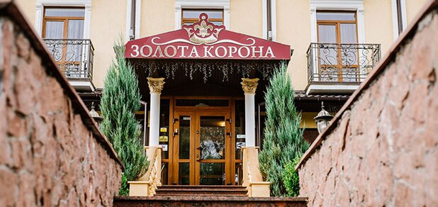 https://cdn1.pokupon.ua/uploaded/new_campaign_pictures/652017/data/main620x292/photo-215.jpg?1575281333