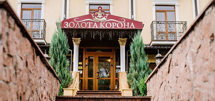 https://cdn1.pokupon.ua/uploaded/new_campaign_pictures/652017/data/main720x340/photo-215.jpg?1575281333