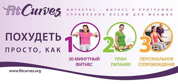 https://cdn1.pokupon.ua/uploaded/new_campaign_pictures/65230/data/main620x292/%D0%B3%D0%BB3.jpg?1461596250