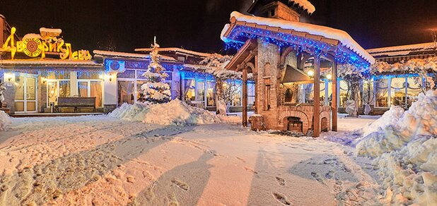 https://cdn1.pokupon.ua/uploaded/new_campaign_pictures/652590/data/main620x292/16300285_1931137783769007_2387399627342107642_o.jpg?1575388504