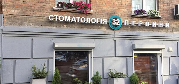 https://cdn1.pokupon.ua/uploaded/new_campaign_pictures/654120/data/main620x292/68358782_2535509050010626_9186774105129484288_n.jpg?1575964890