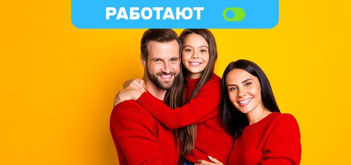 https://cdn1.pokupon.ua/uploaded/new_campaign_pictures/654200/data/main720x340/%D1%87%D1%81%D0%BC%D0%B8%D0%B8%D0%B8%D0%B8shutterstock_1516689635.jpg?1590582786