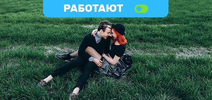 

Фотосессия «Love Story» от Натальи Спивак