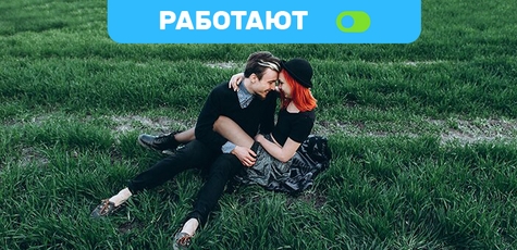 Фотосессия «Love Story» от Натальи Спивак 
