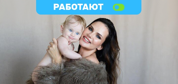 https://cdn1.pokupon.ua/uploaded/new_campaign_pictures/654217/data/main620x292/%D1%87%D1%81%D0%BC%D0%B8%D0%B8%D0%B8%D0%B8photo_2019-04-22_10-05-2920191113-29691-bsqbb420191210-17978-wwlpc3.jpg?1590582860