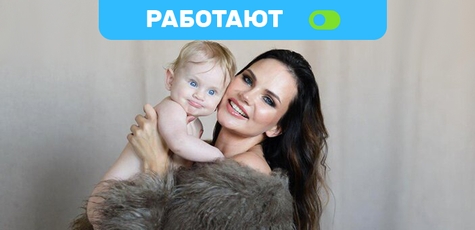 Фотосессия «Мама и малыш» от Натальи Спивак 