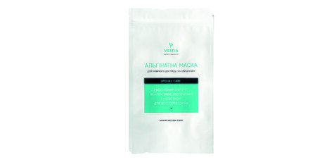 Скидка 70% на альгинатную маску для лица 