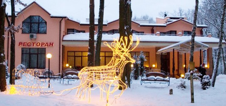 https://cdn1.pokupon.ua/uploaded/new_campaign_pictures/654650/data/main720x340/dsc_2582.jpg?1576058532