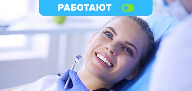 https://cdn1.pokupon.ua/uploaded/new_campaign_pictures/654875/data/main620x292/shutterstock_1395029819.jpg?1590049089