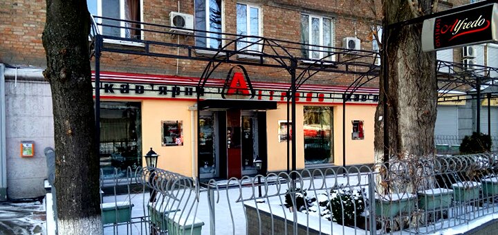 https://cdn1.pokupon.ua/uploaded/new_campaign_pictures/655124/data/main720x340/2016-01-02.jpg?1576142496
