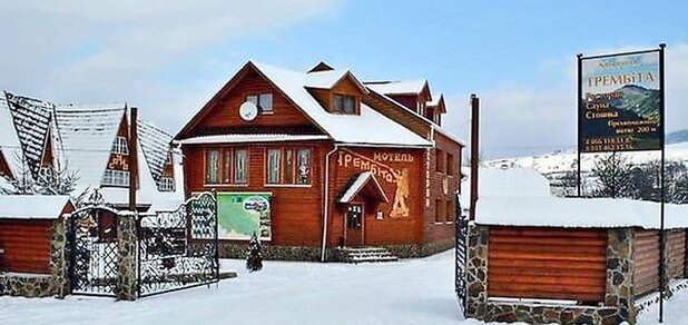 https://cdn1.pokupon.ua/uploaded/new_campaign_pictures/655166/data/main620x292/Otel-Trembita-Mejgore-foto-968967z600.jpg?1576144332