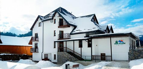 От 4 дней на Рождество в «GorHouse Hotel» в Яремче