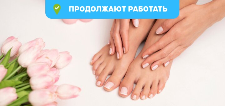 https://cdn1.pokupon.ua/uploaded/new_campaign_pictures/655733/data/main720x340/shutterstock_1496092817.jpg?1588859106