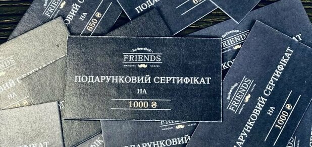 https://cdn1.pokupon.ua/uploaded/new_campaign_pictures/655822/data/main620x292/IMG_8238.jpg?1576245496
