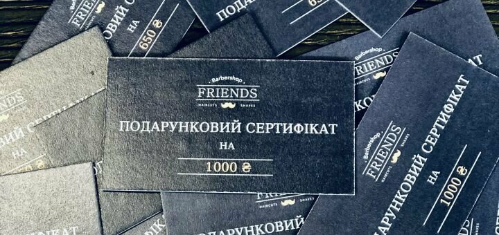 https://cdn1.pokupon.ua/uploaded/new_campaign_pictures/655822/data/main720x340/IMG_8238.jpg?1576245496