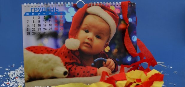 https://cdn1.pokupon.ua/uploaded/new_campaign_pictures/655823/data/main620x292/DSC_5405.JPG?1576248961