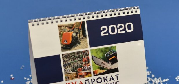 https://cdn1.pokupon.ua/uploaded/new_campaign_pictures/655825/data/main620x292/DSC_5395.JPG?1576248961