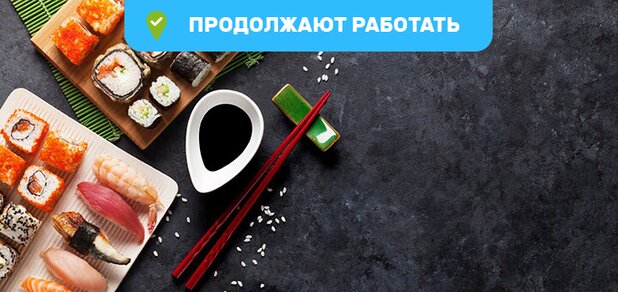 https://cdn1.pokupon.ua/uploaded/new_campaign_pictures/656177/data/main620x292/shutterstock_60668701420190716-18305-178rn6420200206-25166-1kjmtg8.jpg?1585294525