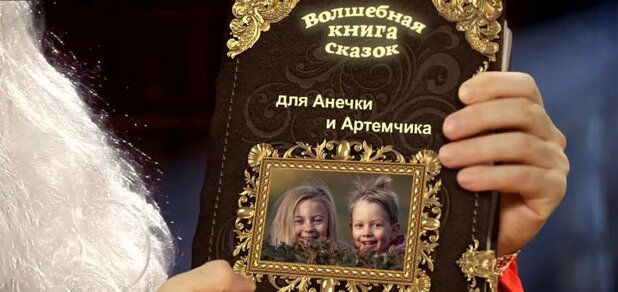 https://cdn1.pokupon.ua/uploaded/new_campaign_pictures/656614/data/main620x292/1_%282%29.jpg?1576574485
