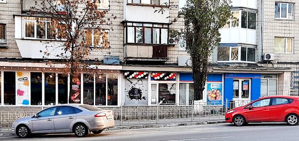 https://cdn1.pokupon.ua/uploaded/new_campaign_pictures/656621/data/main620x292/%D0%B8%D0%B7%D0%BE%D0%B1%D1%80%D0%B0%D0%B6%D0%B5%D0%BD%D0%B8%D0%B5_viber_2019-11-25_18-03-36.jpg?1576576726