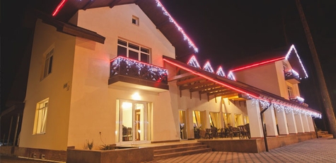 От 3 дней в отеле «Viktoria Park Hotel» под Киевом