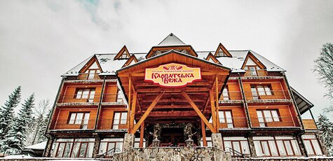От 3 дней отдыха в «Карпатська Вежа» в Мигово