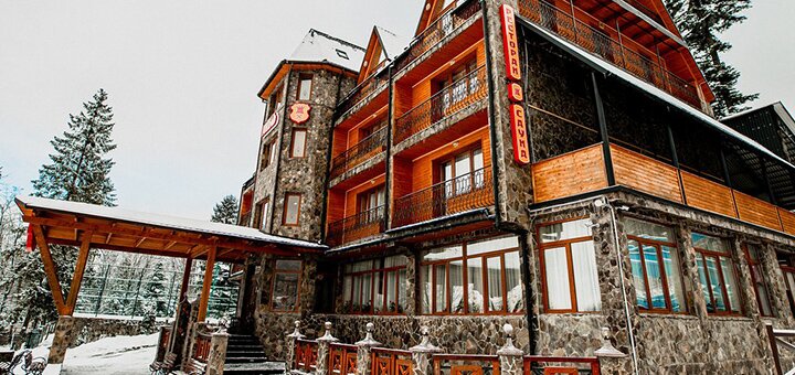 https://cdn1.pokupon.ua/uploaded/new_campaign_pictures/657222/data/main720x340/caption_%281%29.jpg?1576681683