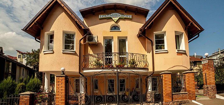 https://cdn1.pokupon.ua/uploaded/new_campaign_pictures/657820/data/main720x340/5.jpg?1576774524