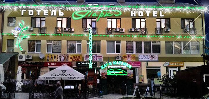 https://cdn1.pokupon.ua/uploaded/new_campaign_pictures/658037/data/main720x340/hotel-park-686x440.jpg?1576844309