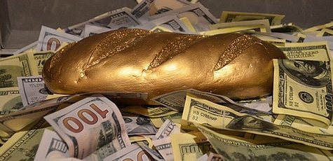 Участие квест-комнате «В поисках золотого батона»