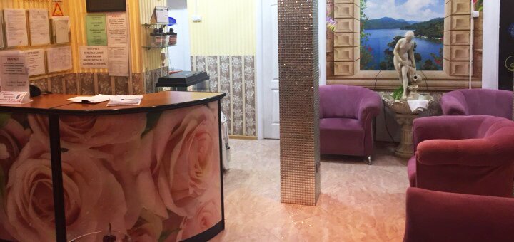 https://cdn1.pokupon.ua/uploaded/new_campaign_pictures/659424/data/main720x340/viber_image6.jpg?1577184228