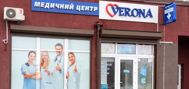 https://cdn1.pokupon.ua/uploaded/new_campaign_pictures/659777/data/main620x292/DSC_638620190424-16683-187belg20191226-18865-luzfdm.jpg?1577347754