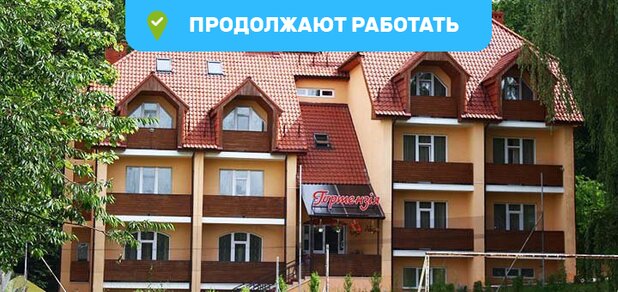https://cdn1.pokupon.ua/uploaded/new_campaign_pictures/659937/data/main620x292/s_m%D0%B2%D0%B0%D0%B0ain.jpg?1584720321