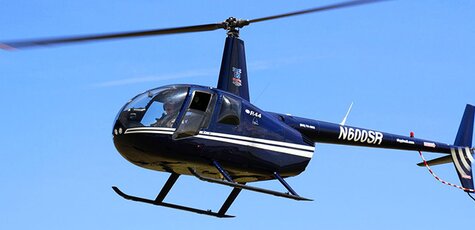 Полет на вертолете от «GoodFly Helicopter»