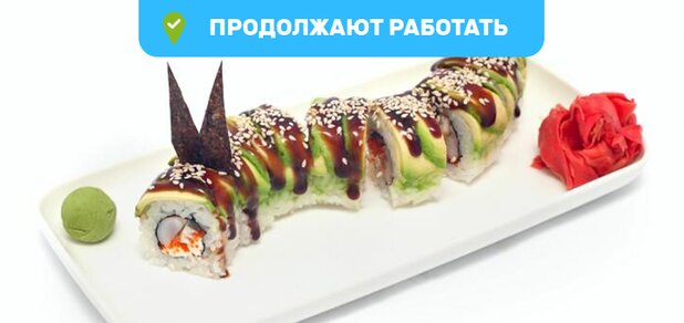 https://cdn1.pokupon.ua/uploaded/new_campaign_pictures/660039/data/main620x292/40.jpg?1584691296