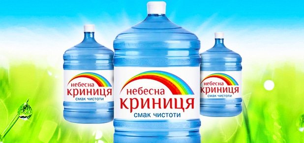 https://cdn1.pokupon.ua/uploaded/new_campaign_pictures/6604/data/main620x292/krynica-large.jpg?1360085568
